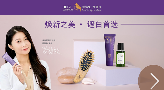  | Easyshop