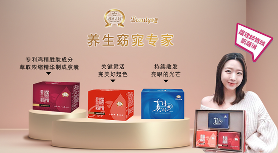  | Easyshop