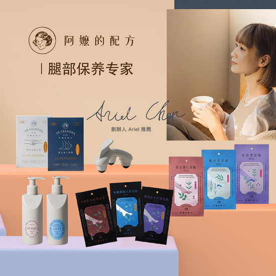  | Easyshop