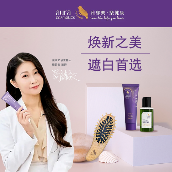  | Easyshop