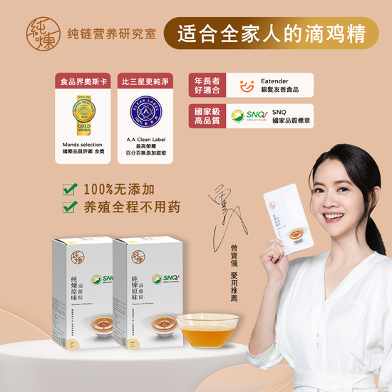  | Easyshop
