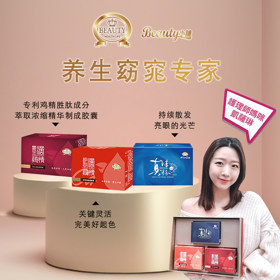  | Easyshop