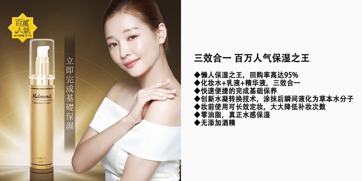 E4DAB510-8BDC-463A-ACC1-C2BDF5148AAD