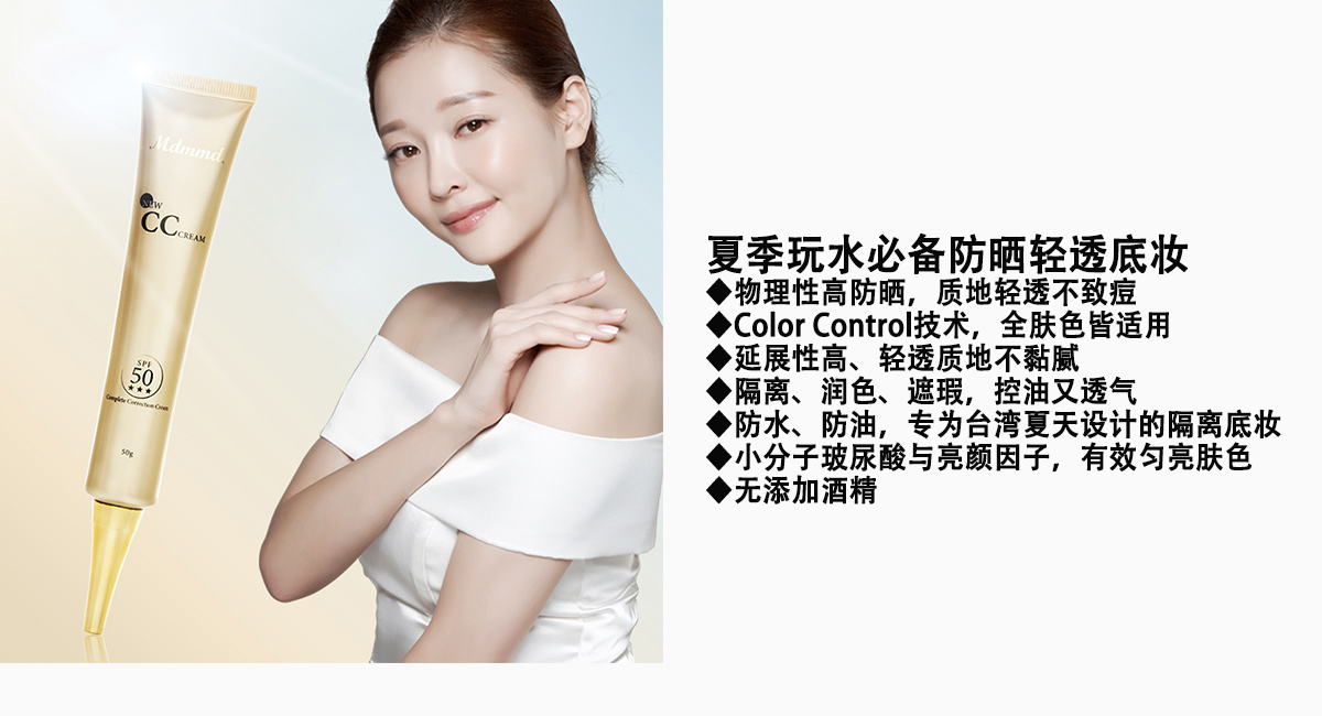 70E9E3F9-8A0E-4136-A966-545FD84E9279