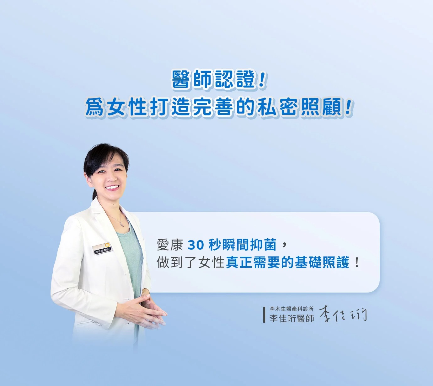 imgi_33_bg-3