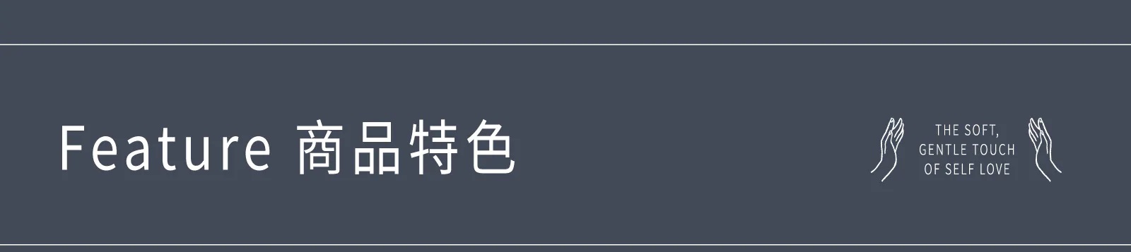 2026 代谢按摩乳6