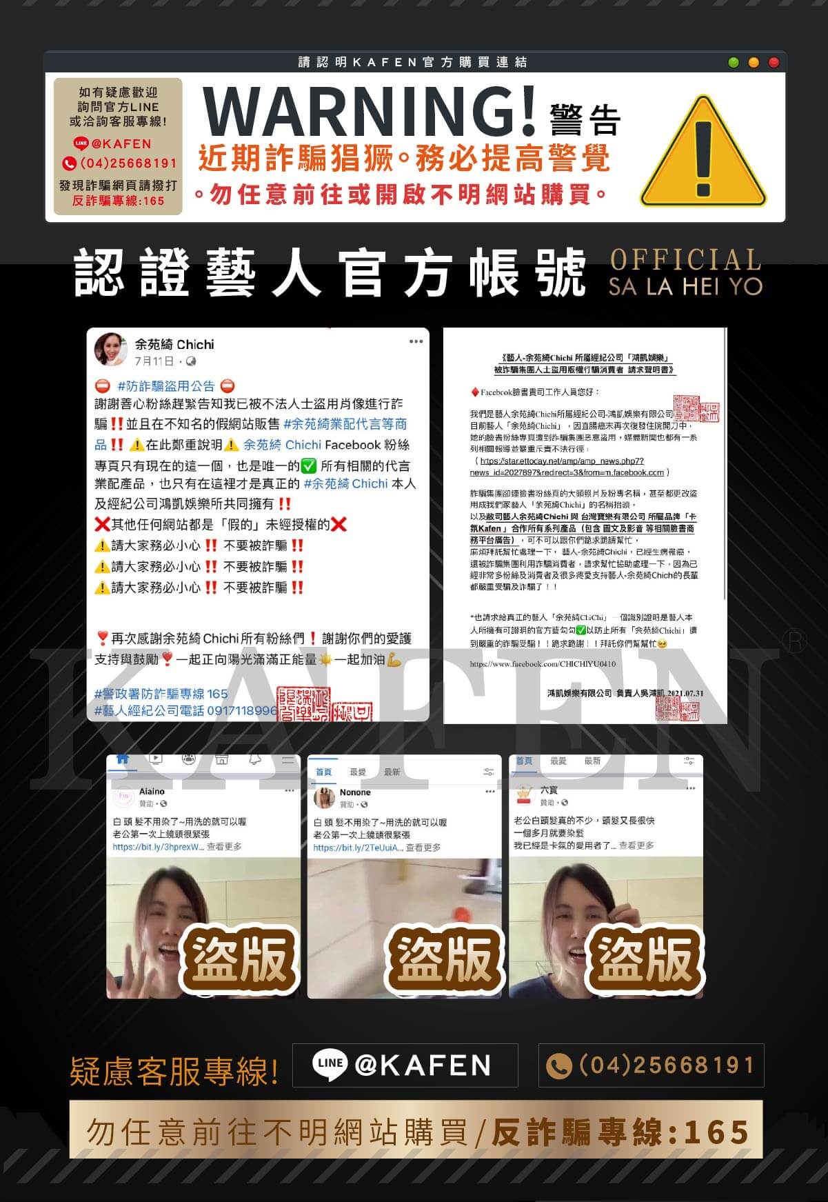 2026 何首乌13