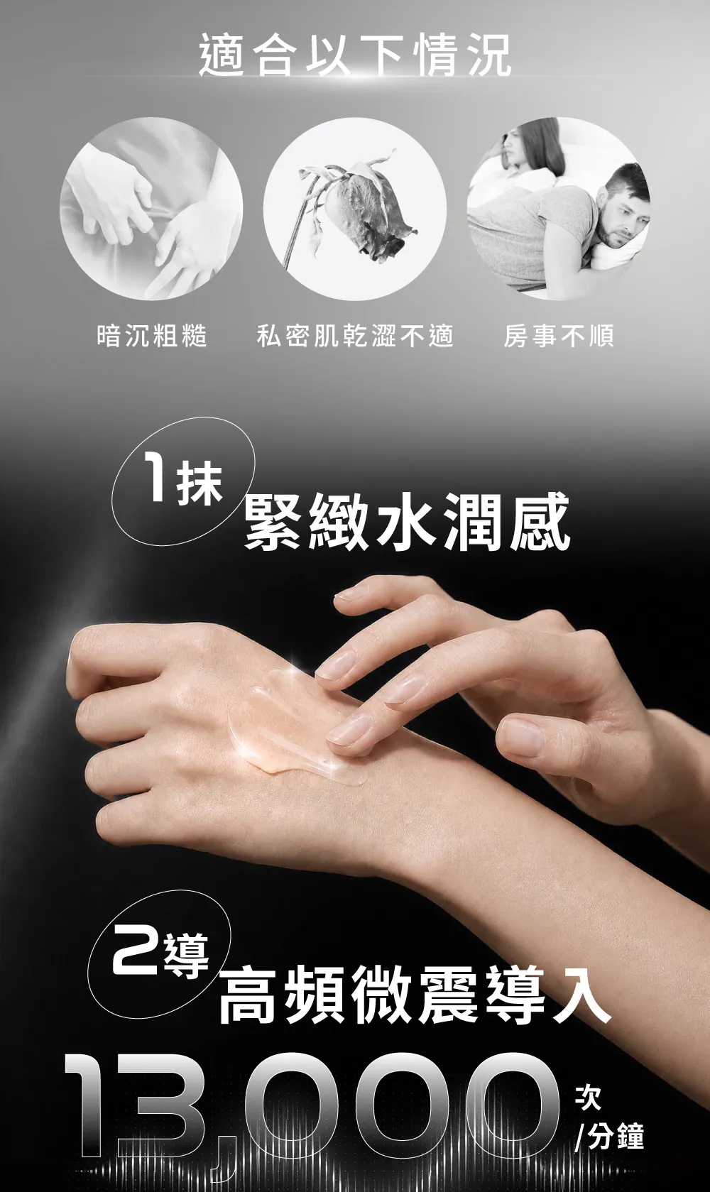 2026 新紧依偎2