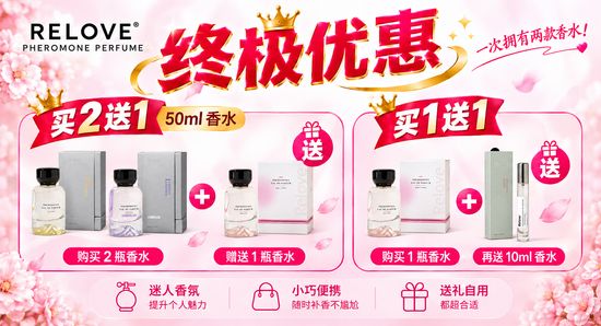  | Easyshop
