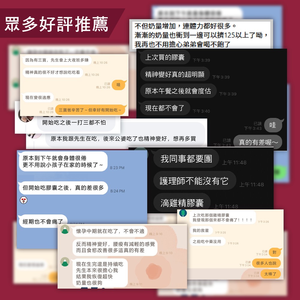 1741889562752723