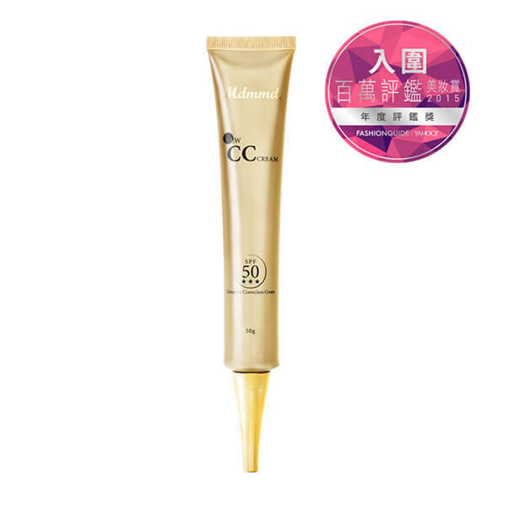 67B8440B-EA8E-4489-BB1F-8664B1EB1BD5