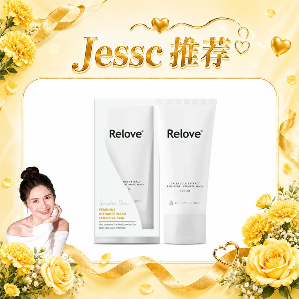 Jessc 推荐 金盏花