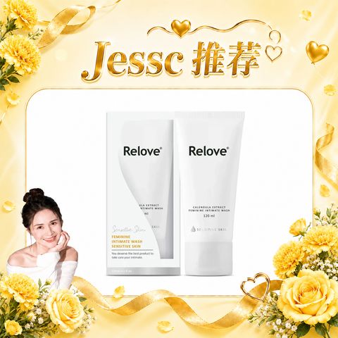 Jessc 推荐 金盏花