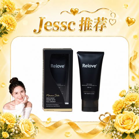 Jessc 推荐 男洗温感