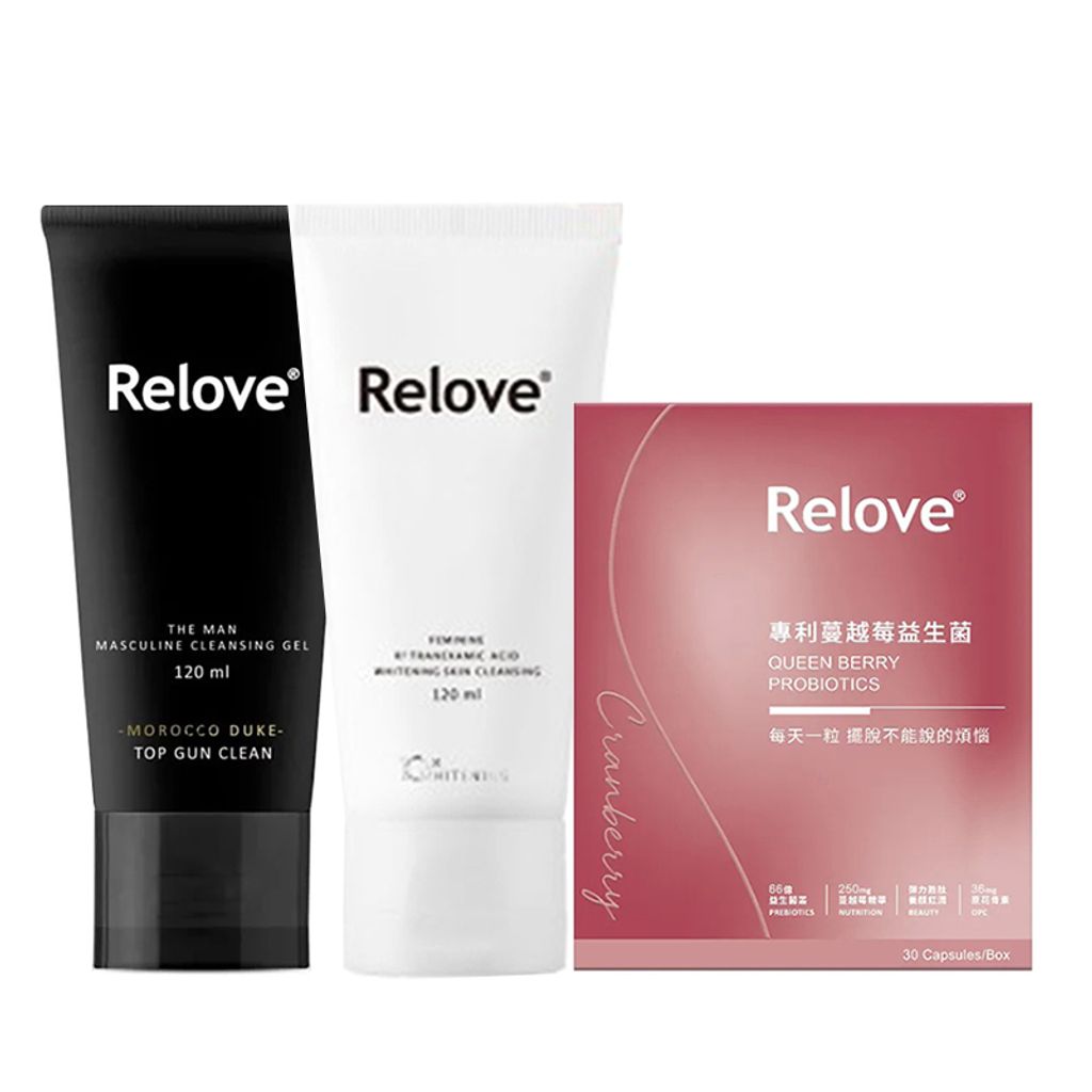 Relove 男温感+美白+益生菌