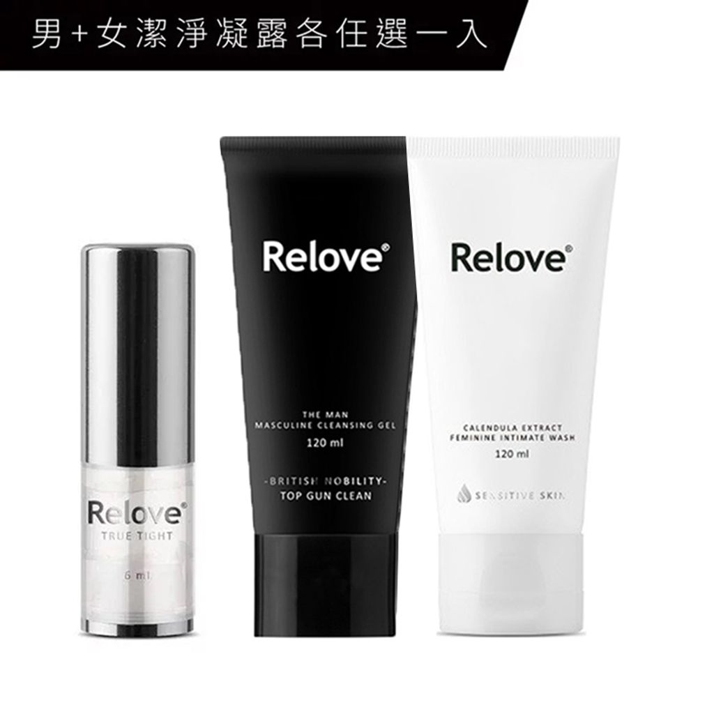 Relove 6ml+cool+calendula
