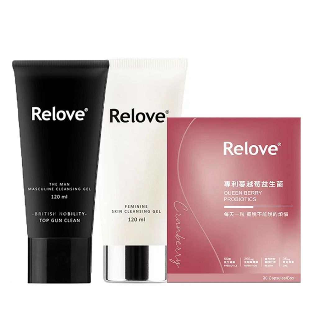 Relove 男凉感+胺基酸+益生菌