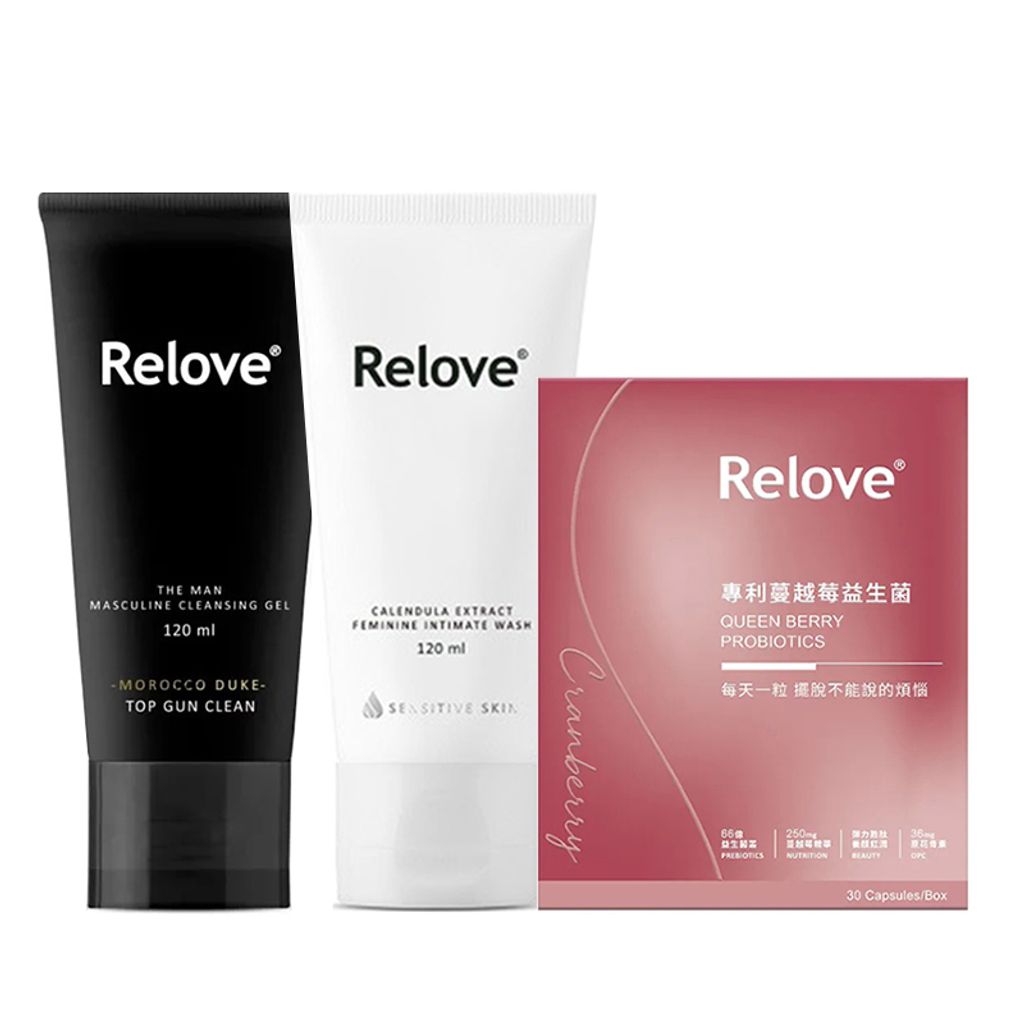 Relove 男温感+金盏花+益生菌