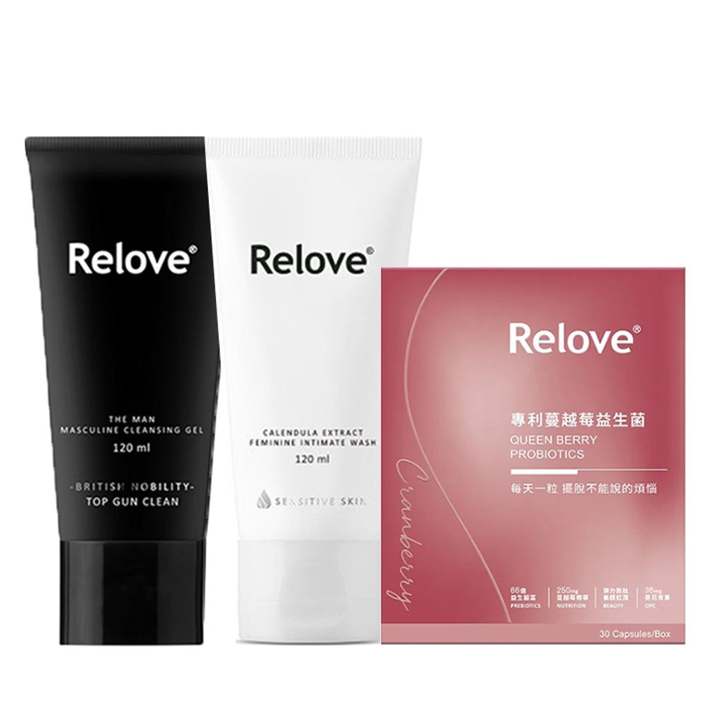 Relove 男凉感+金盏花+益生菌