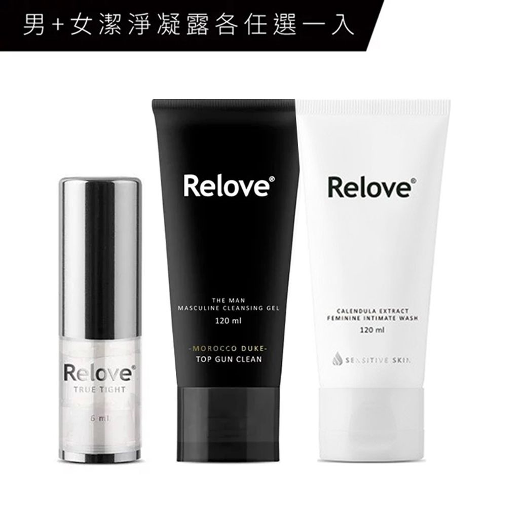 Relove 6ml+warm+whitening