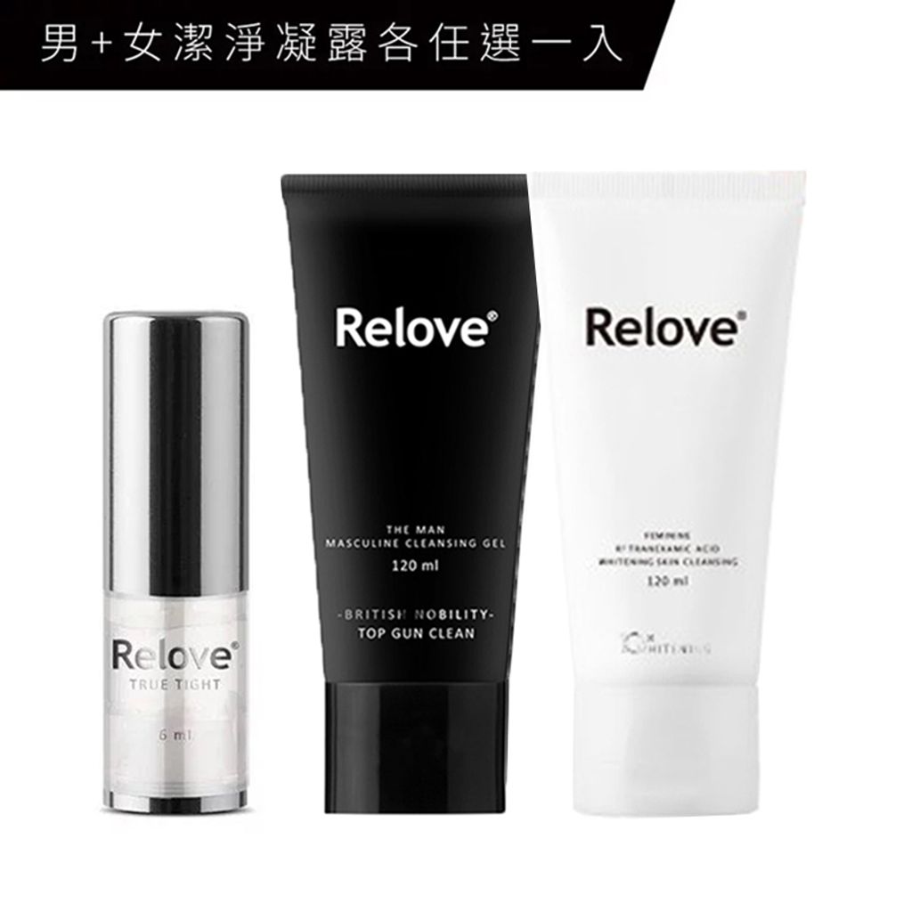 Relove 6ml+cool+whitening