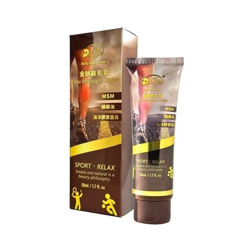 Dr.piz massage cream