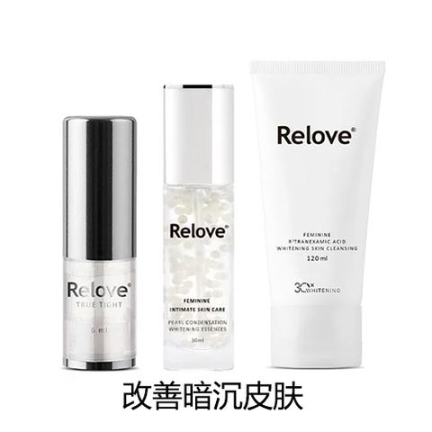 紧依偎 晶球 美白洗30x