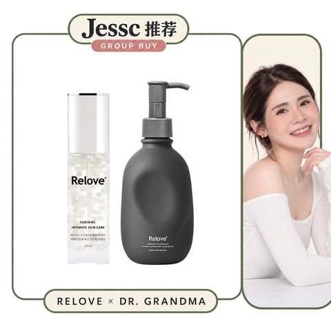 Jessc团购=美白晶球+洋甘菊