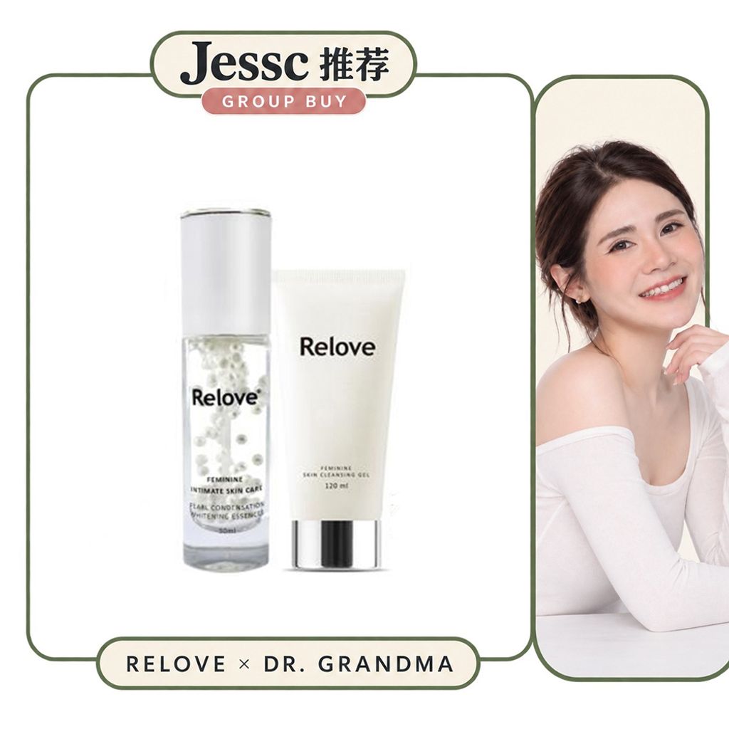Jessc团购=美白晶球+胺基酸