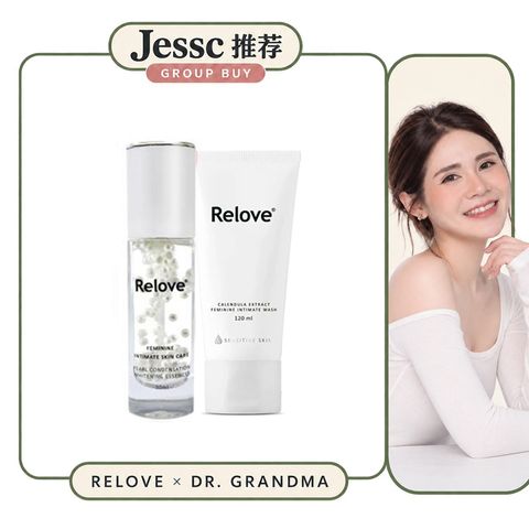 Jessc团购=美白晶球+金盏花
