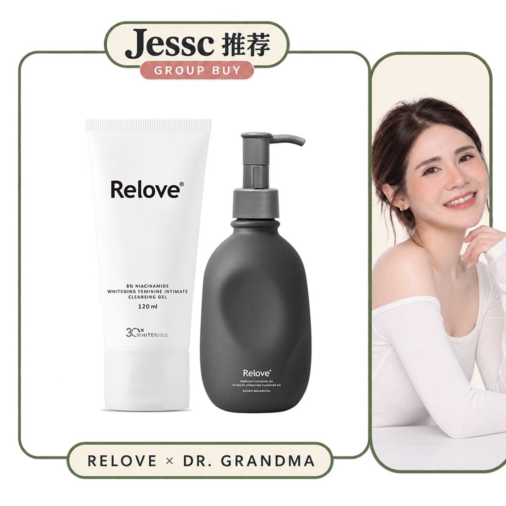 Jessc团购=美白+洋甘菊