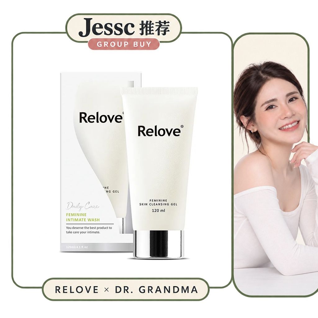 Jessc团购=胺基酸洗