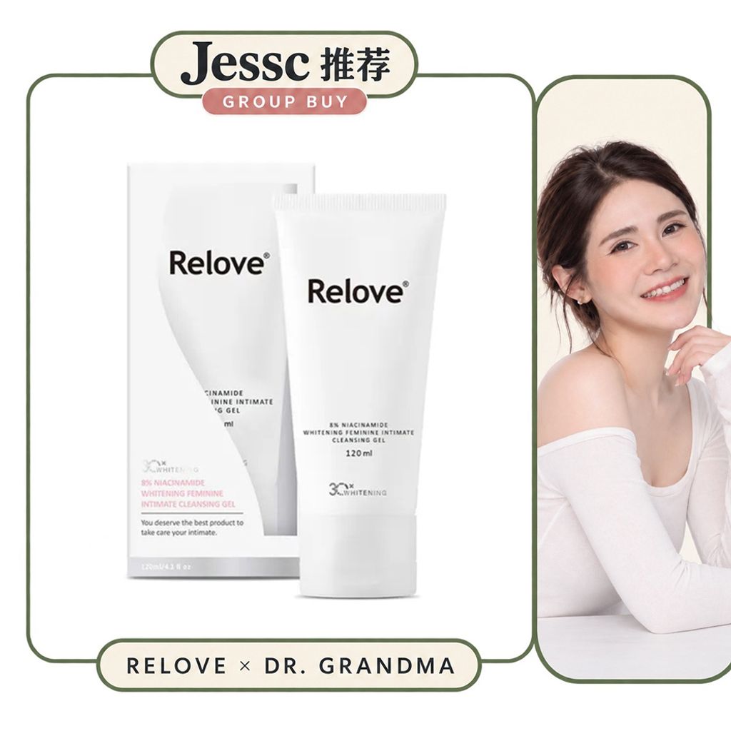 Jessc团购=美白洗