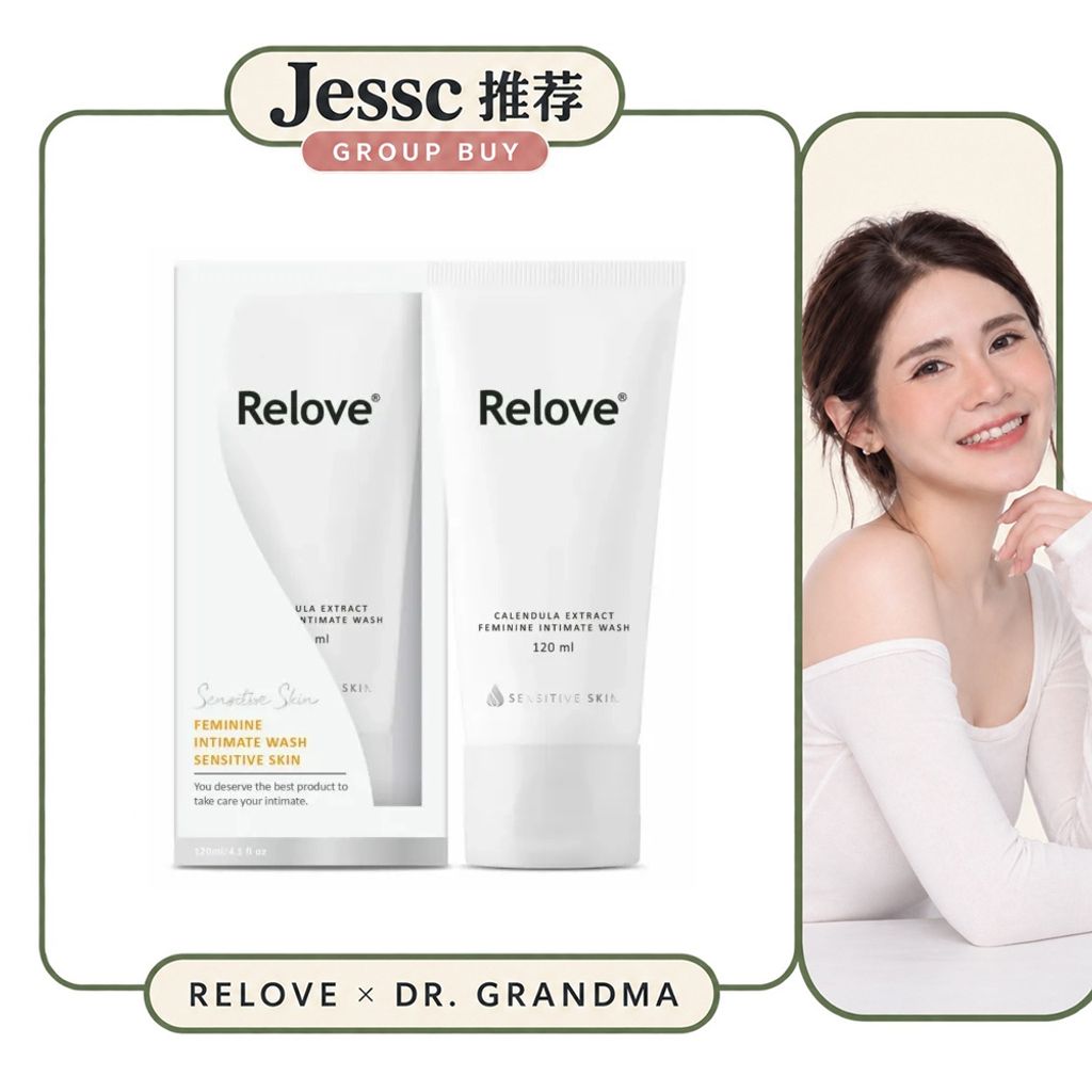 Jessc团购-金盏花洗