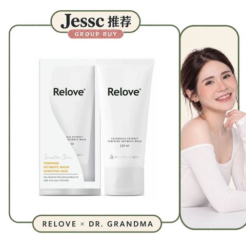 Jessc团购-金盏花洗