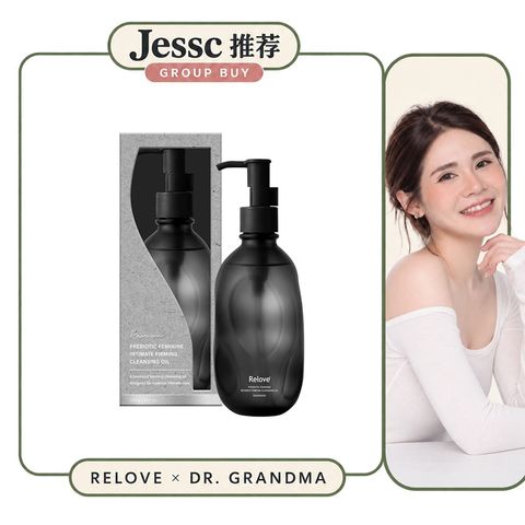 Jessc团购=花梨木
