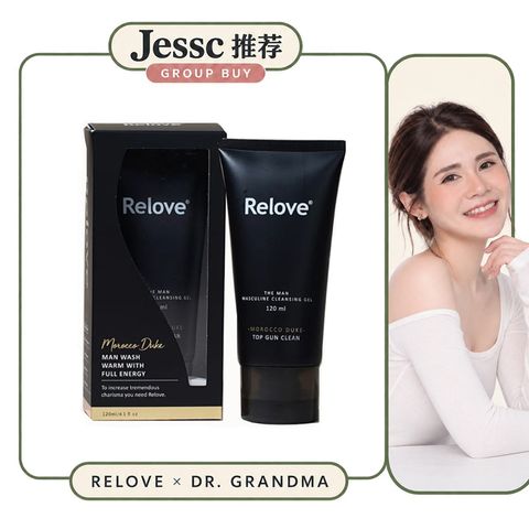Jessc团购=男洗(温感)