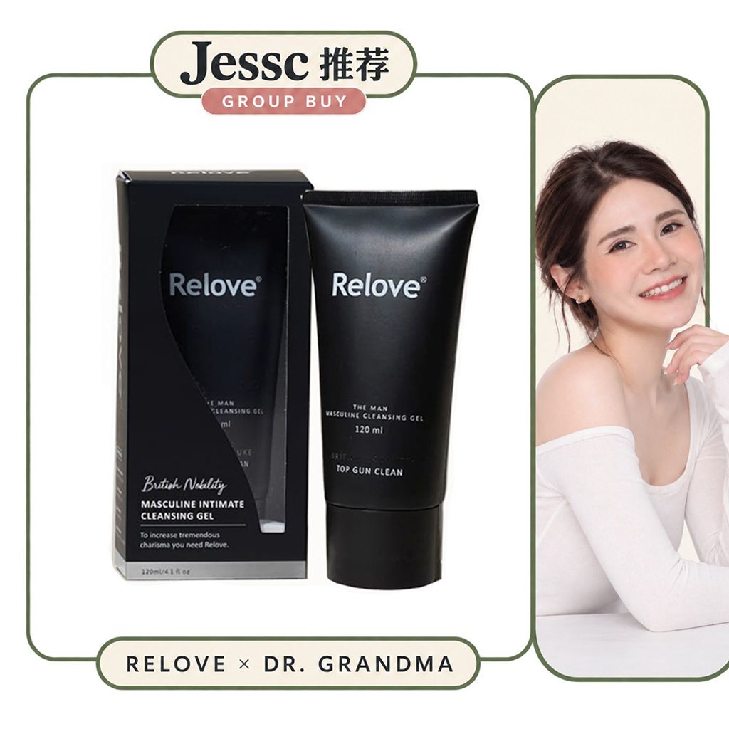 Jessc团购=男洗(凉感)