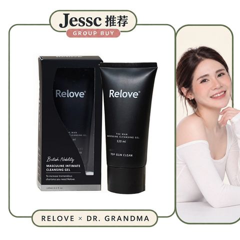 Jessc团购=男洗(凉感)
