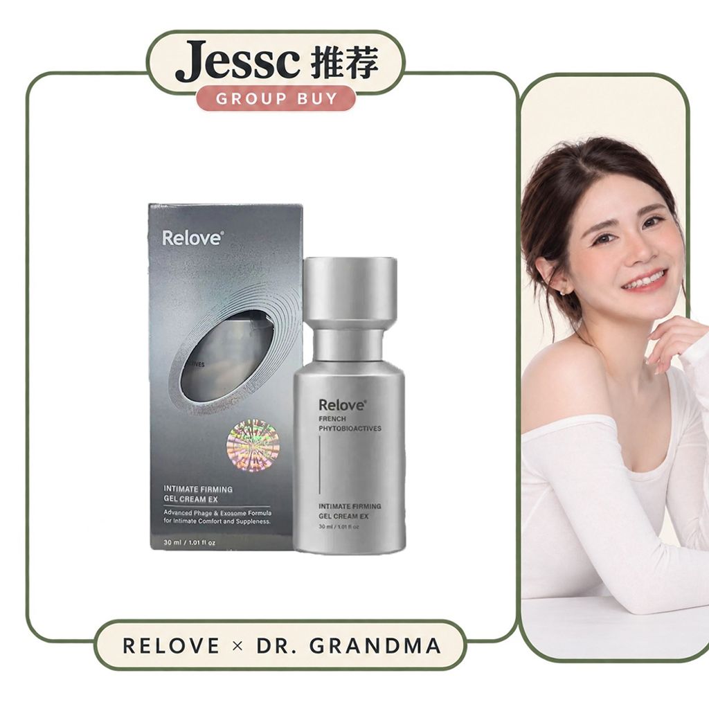 Jessc团购=紧依偎