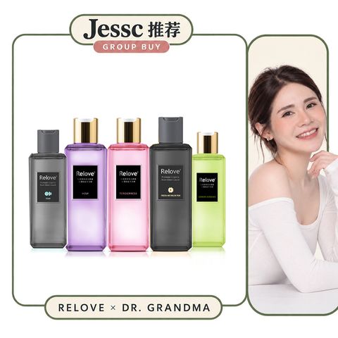 Jessc团购=手洗精