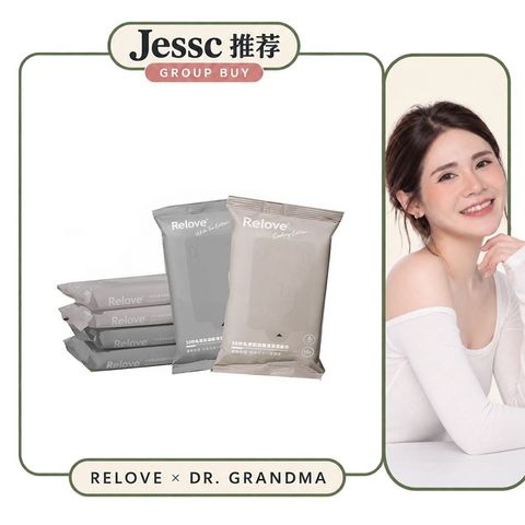 Jessc团购=湿纸巾6包