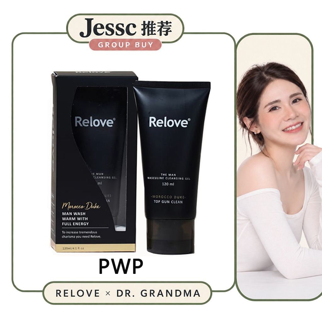 Jessc团购PWP=男洗(温感)
