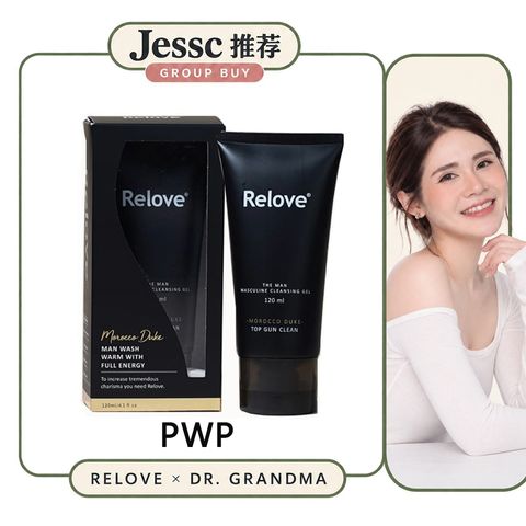 Jessc团购PWP=男洗(温感)