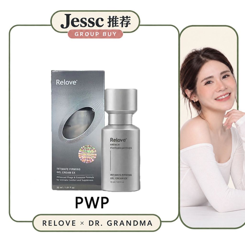 Jessc团购PWP=紧依偎