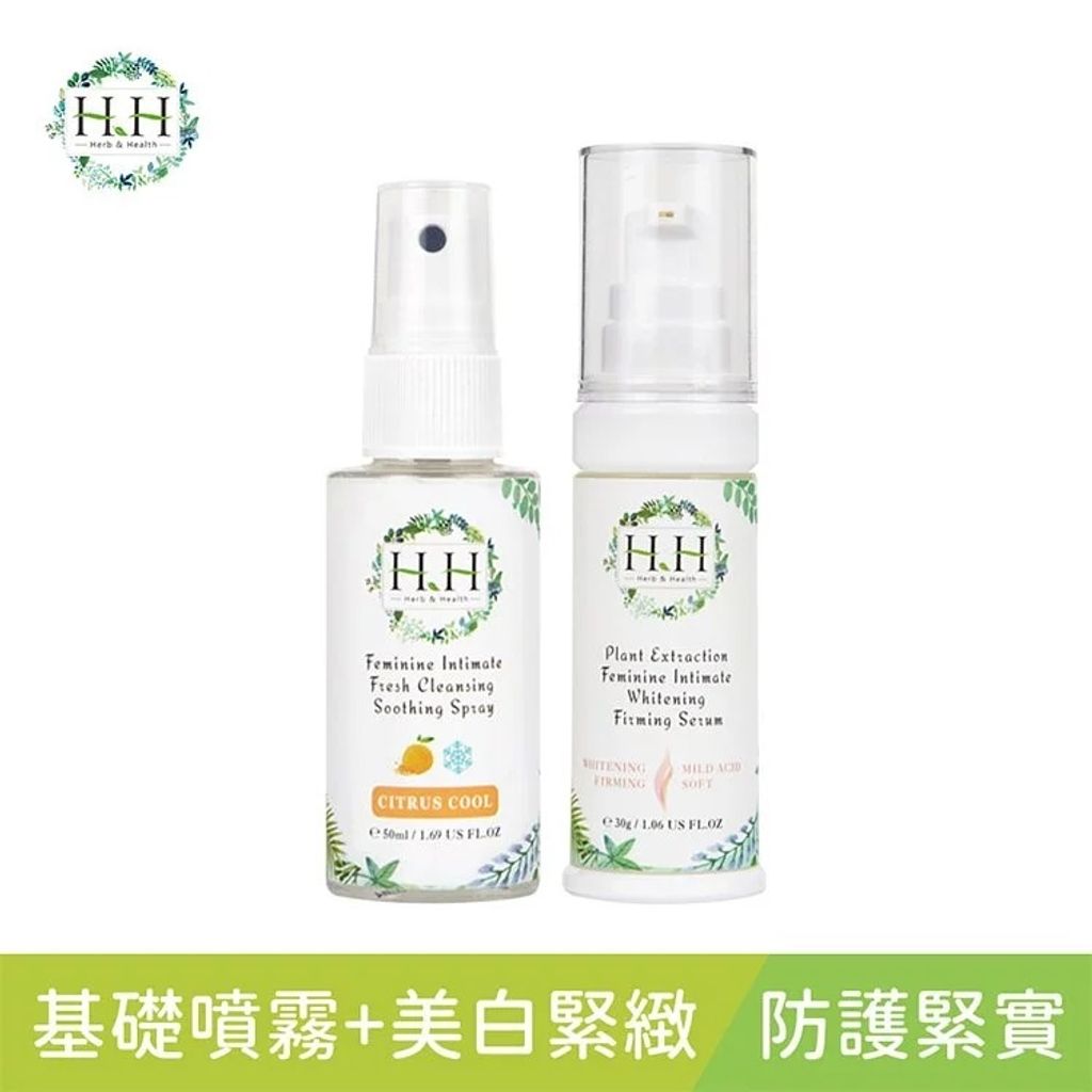 HH Spray+Serum