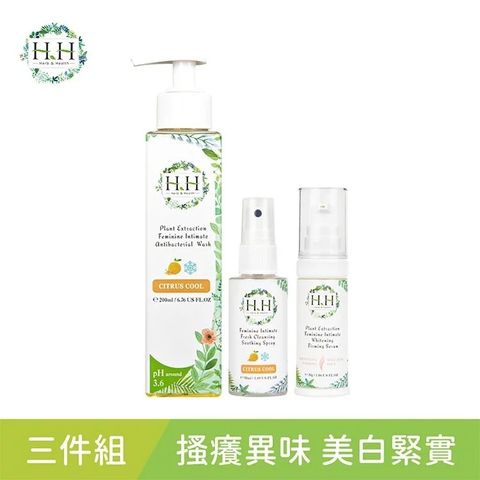 HH Wash+Spray+Serum