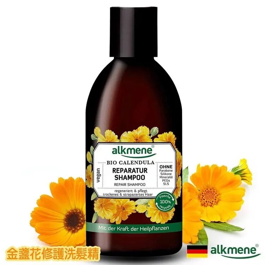 Alkmene Reparatur Shampoo