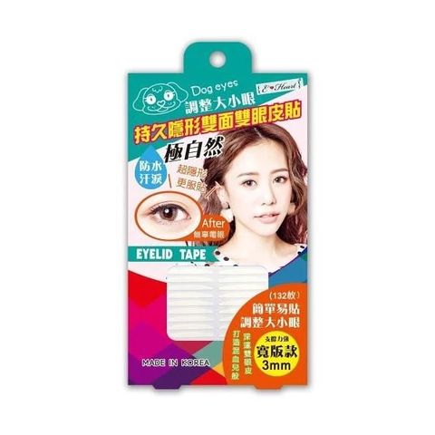 E-heart eyelid tape 3mm