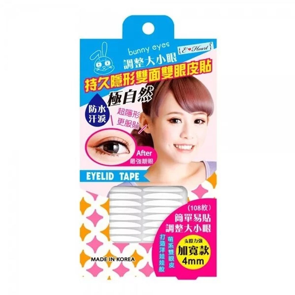 E-heart eyelid tape 4mm